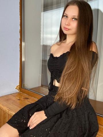 Беатриса